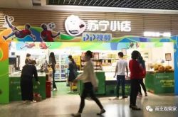 【10分钟科普下】滨州工厂直聘_哔哩哔哩